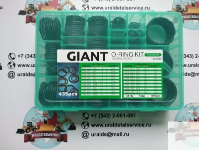 Набор О-колец Giant O-ring Kit Komatsu фото