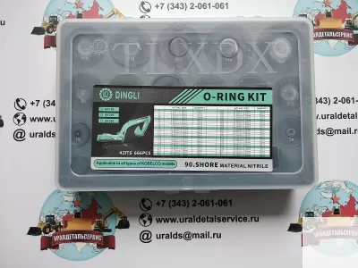 Набор О-колец Proster O-ring Kit Kobelco фото