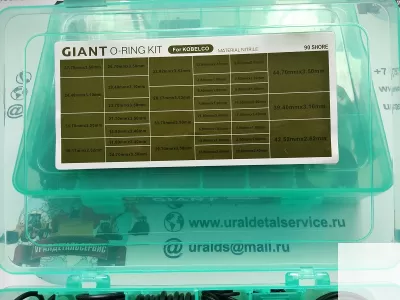 Набор О-колец Giant O-ring Kit Kobelco фото 1