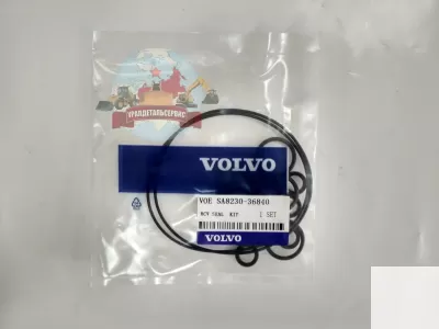 Ремкомплект рычагов управления SA8230-36840 Volvo фото