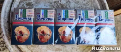 Сигареты купить в Томске оптом и блоками фото 1
