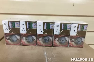 Сигареты купить в Томске оптом и блоками фото 2