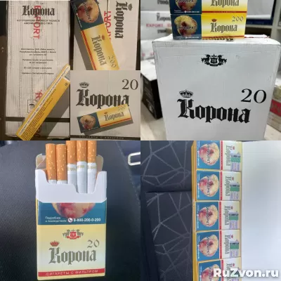 Сигареты купить в Самаре оптом и блоками фото 3