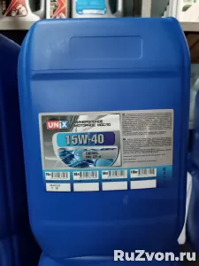 Дизельное моторное масло 10/40, полусинтетика CF-4, 20 лит. фото