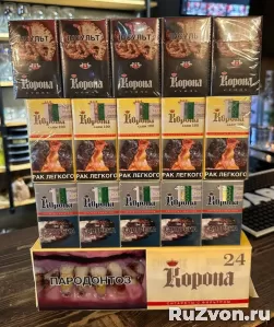 Сигареты купить в Белгороде оптом и блоками фото 4