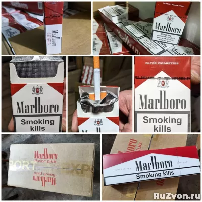 Сигареты купить в Саратове оптом и блоками фото 1