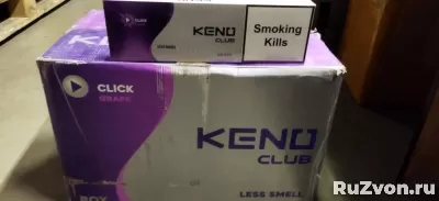 Сигареты купить в Курске оптом и блоками фото 3
