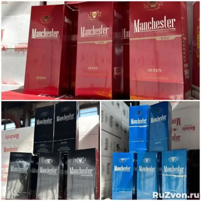 Купить сигареты оптом в Йошкар-Оле дешево фото 1