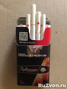 Купить сигареты оптом в Железногорске дешево фото 1