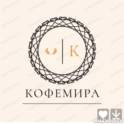 Требуется Бариста в кофейню "Кофе&Мира" фото