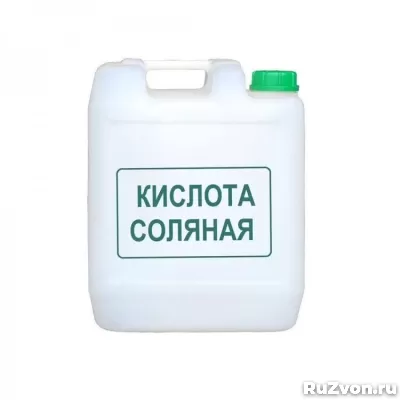 Соляная кислота 20% HCl фото