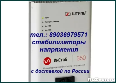 Пассик unitra пассики для веги 110 106 002 003 g600b 117 108 фото 1