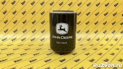 Фильтр масляный JOHN DEERE RE519626 фото 1