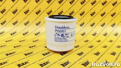 Фильтр топливный  DONALDSON P550057 фото 7