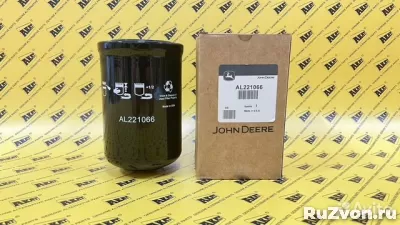 Фильтр трансмиссии JOHN DEERE AL221066 фото 7