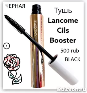 Тушь для глаз LANCOME MASCARA IDOL черная тушь супер объем фото 4